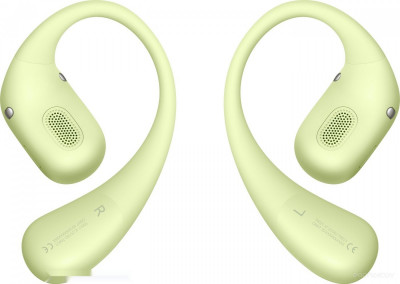 FreeArc (зеленый, международная версия)