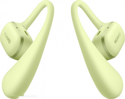 FreeArc (зеленый, международная версия)