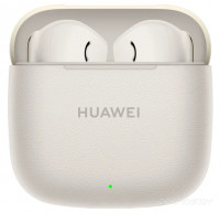 FreeBuds SE 3 (бежевый, международная версия)