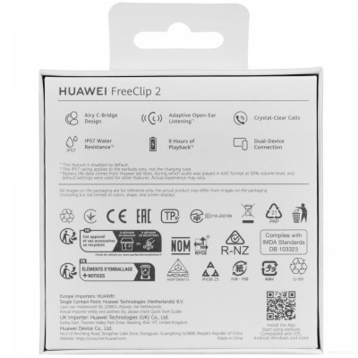 FreeClip 2 (черный, международная версия)