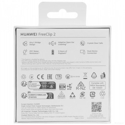 FreeClip 2 (синий, международная версия)