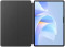 MatePad 11.5" S 2026 Wi-Fi SLG-W09 12GB/256GB с клавиатурой (серый)