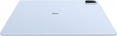 MatePad Air 2026 PaperMatte Wi-Fi 8GB/256GB (воздушно-голубой, с клавиатурой)