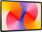 MatePad SE 11" LTE 8GB/128GB (туманно-серый)