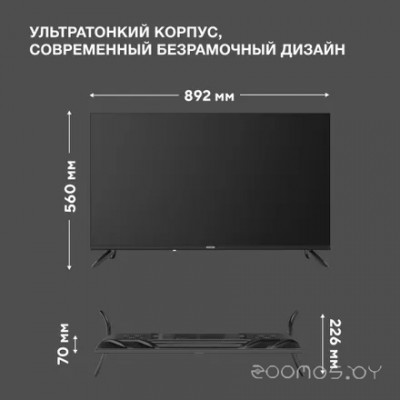 H-LED40BS5012