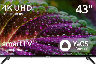H-LED43BU7012