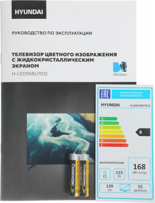 H-LED55BU7012