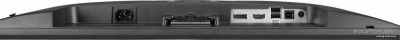 G-Master G2440HSU-B1