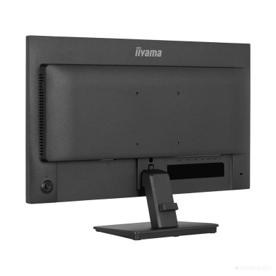 ProLite X2497HSU-B1