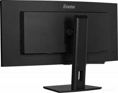 ProLite XCB3497WQSNPH-B1