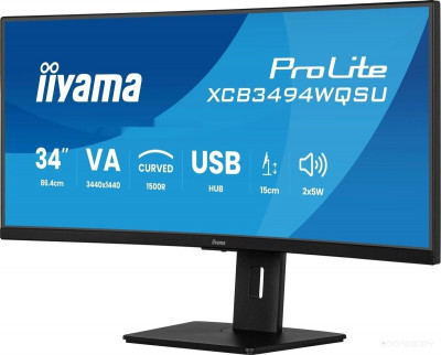 ProLite XCB3497WQSNPH-B1