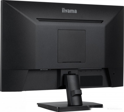 ProLite XU2493HSU-B7