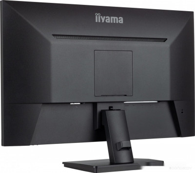 ProLite XU2793HSU-B7