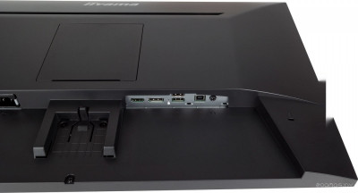 ProLite XU2793HSU-B7