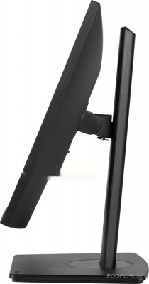 ProLite XUB2493HSU-B7