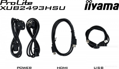 ProLite XUB2493HSU-B7