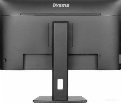 ProLite XUB2797UHSNP-B1