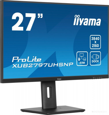 ProLite XUB2797UHSNP-B1