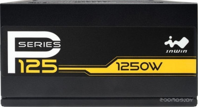 P125 IW-PS-P1250W