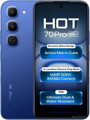 Hot 70 Pro X6896 8GB/256GB (синий)