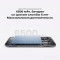 Note 60 Pro X6878 8GB/256GB (глубокий черный)