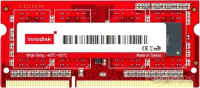 4ГБ DDR3 SODIMM 1600 МГц M3S0-4GMJDLPC