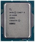 Core i5-14500 OEM