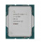 Core i7-12700K