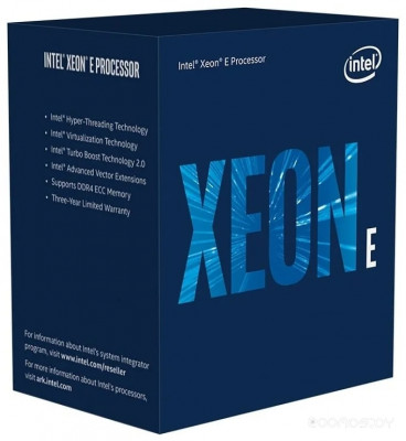 Xeon E-2226G