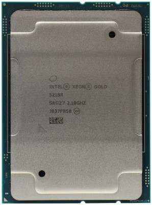 Xeon Gold 5218R