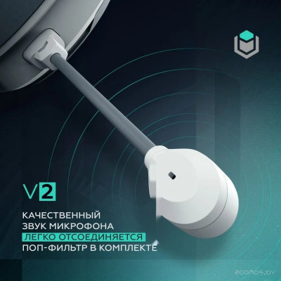 Graphite v2 (белый)