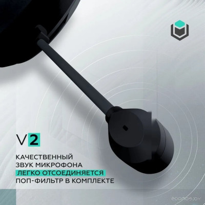 Graphite v2 (черный)