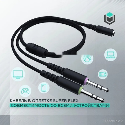 Graphite v2 (черный)