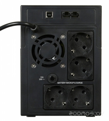 Back Basic 1500 1500VA (1108030)