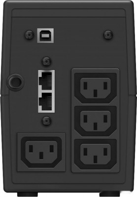 Back Power Pro II 600