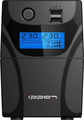 Back Power Pro II 850 Euro