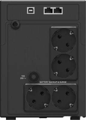 Smart Power Pro II 1200 Euro