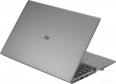 Planio 15INP 2023736