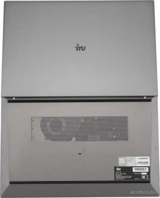 Planio 15INP 2023736