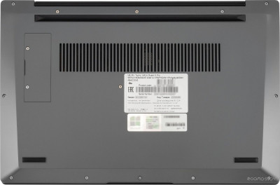 Tactio 14ALH 2059058