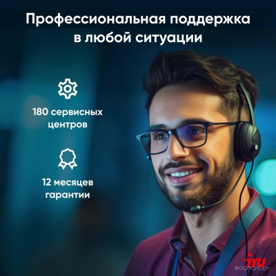 Tactio 15PHC 2045999