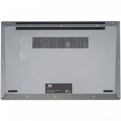 Tactio 15PHR 2150146