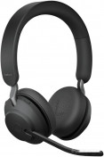 Evolve2 65 MS Stereo USB-A (черный)