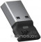 Evolve2 65 MS Stereo USB-A (черный)