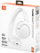 Tune 530BT (белый)