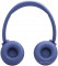 Tune 530BT (белый)