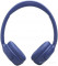 Tune 530BT (белый)