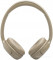 Tune 530BT (бежевый)