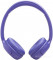 Tune 530BT (сиреневый)