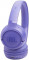 Tune 530BT (сиреневый)